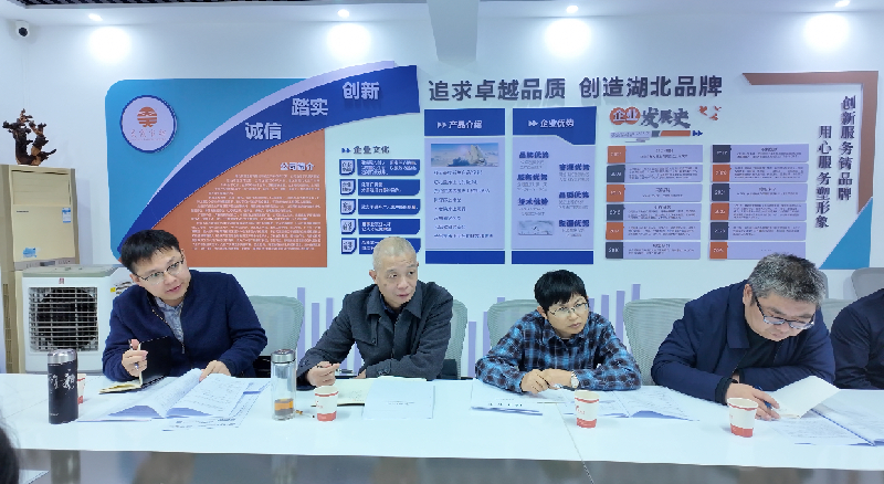 湖北纤检荆门分局开展专项指导服务