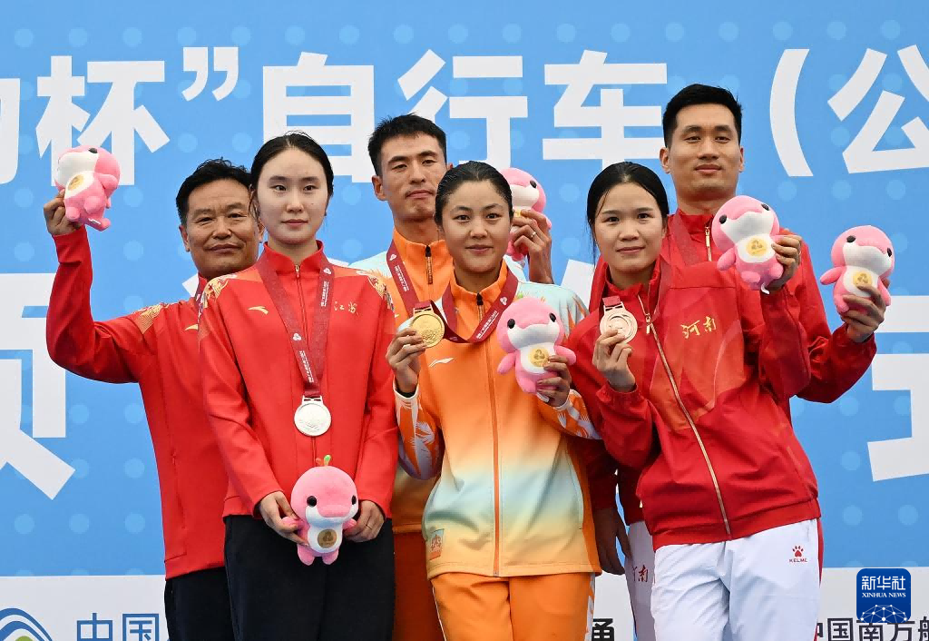 20251107743dfa3896874a99a4d9dc6bc1bf0455_20251107dba6fe98b3f2499f8e216d3f0d63fc2f