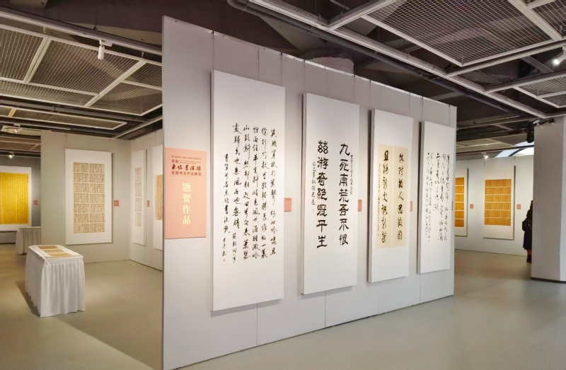 展出现场。主办方供图