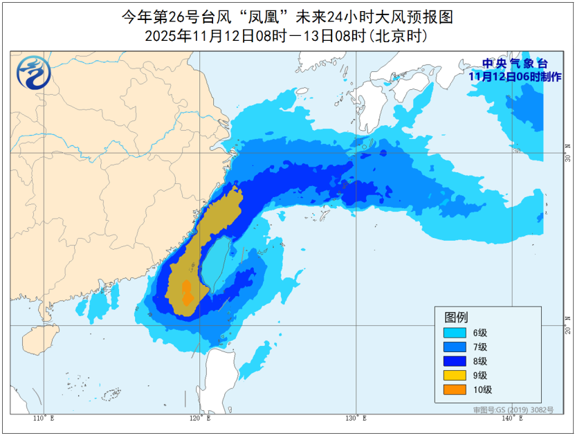 未来24小时大风预报图（11月12日08时-13日08时）