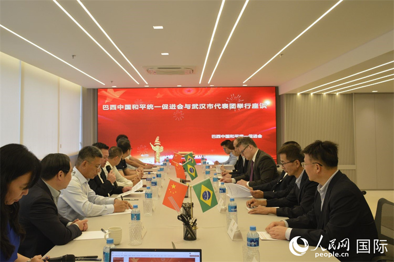 图为座谈会现场。 陈妤汎摄