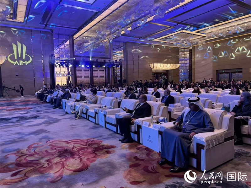 参加活动嘉宾合影留念。人民网记者 郝瑞敏摄