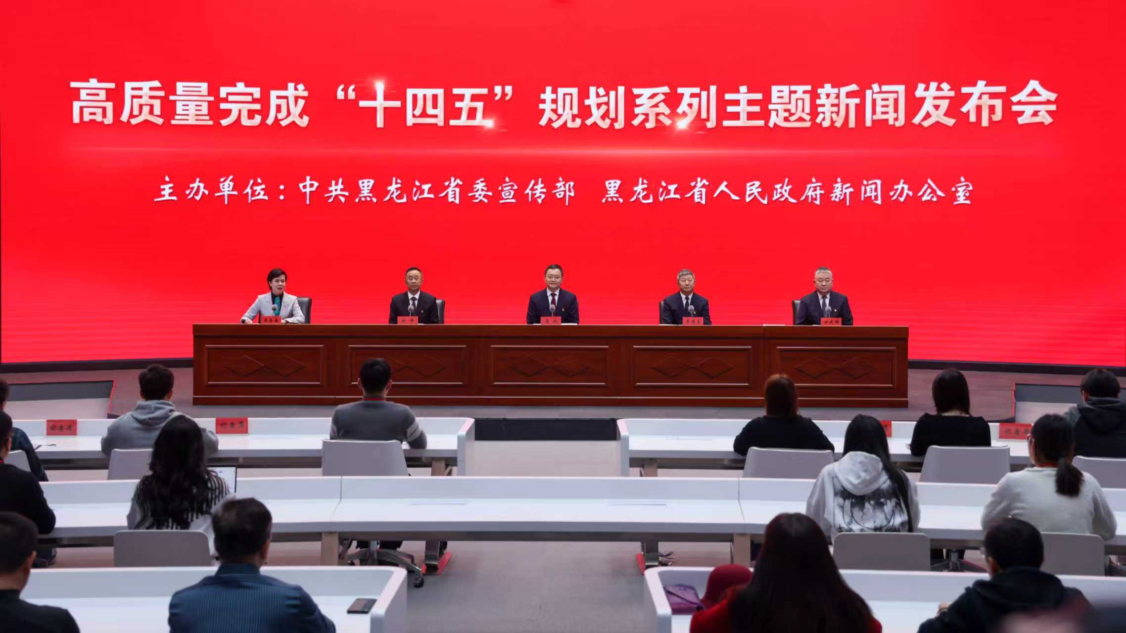 发布会现场。石启立摄