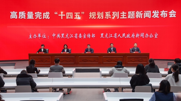 发布会现场。石启立摄