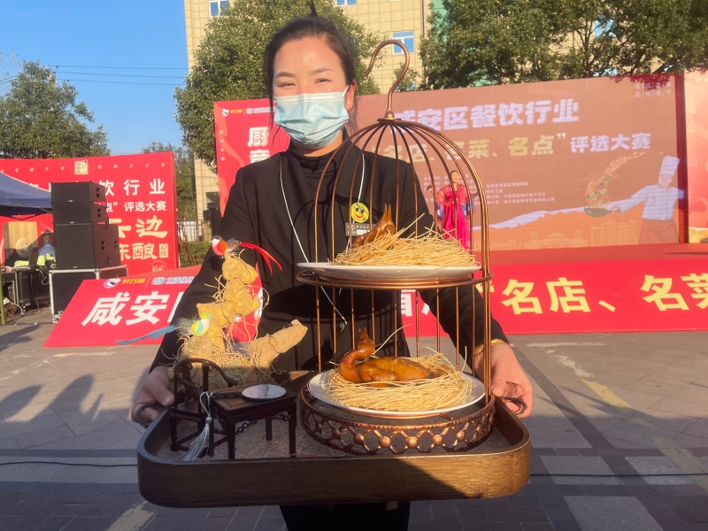 咸宁本土美食展示。